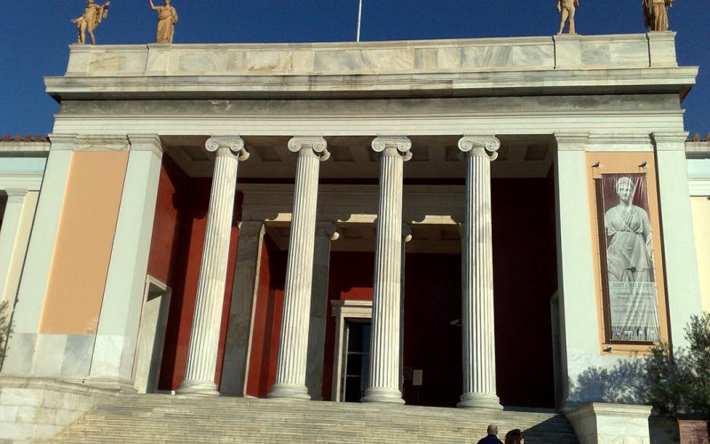 Atene – Athens